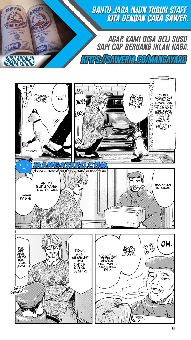 Good Morning Leon Chapter 7 - halaman 7