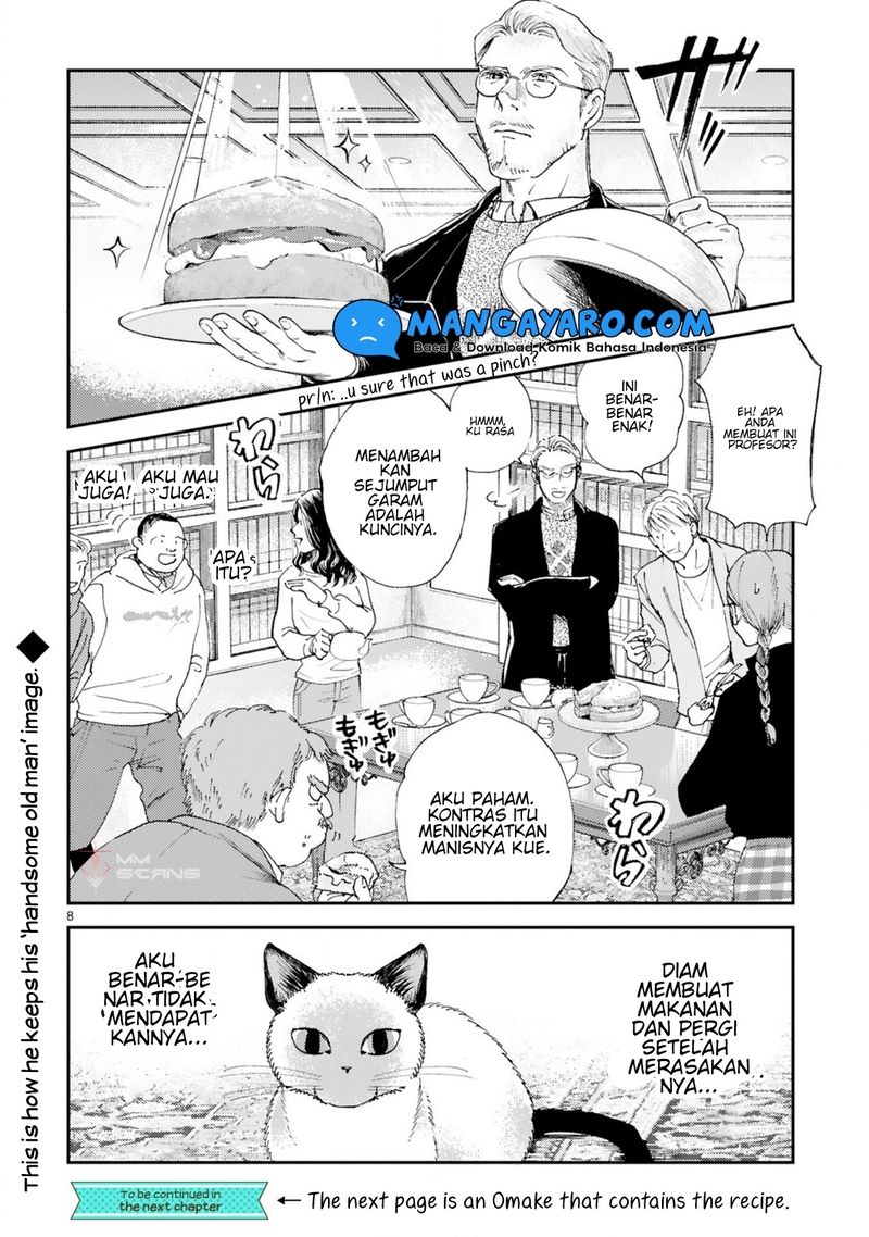 Good Morning Leon Chapter 7 - halaman 9