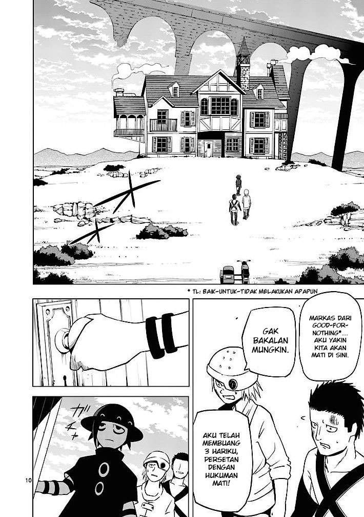 Good Night World Chapter 1 - halaman 11