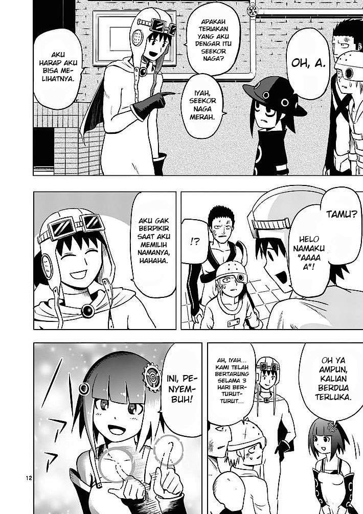 Good Night World Chapter 1 - halaman 13