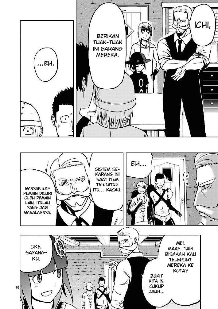 Good Night World Chapter 1 - halaman 17