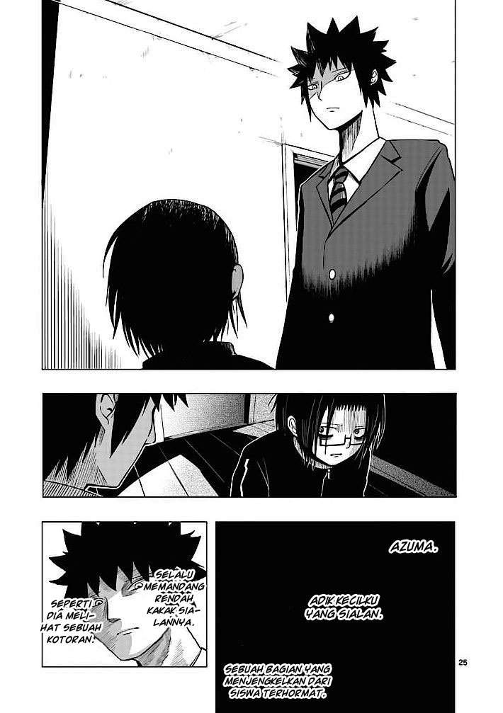 Good Night World Chapter 1 - halaman 26