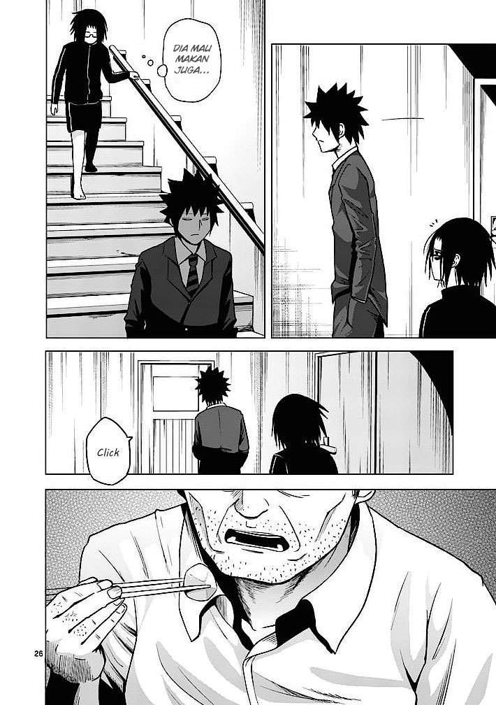 Good Night World Chapter 1 - halaman 27
