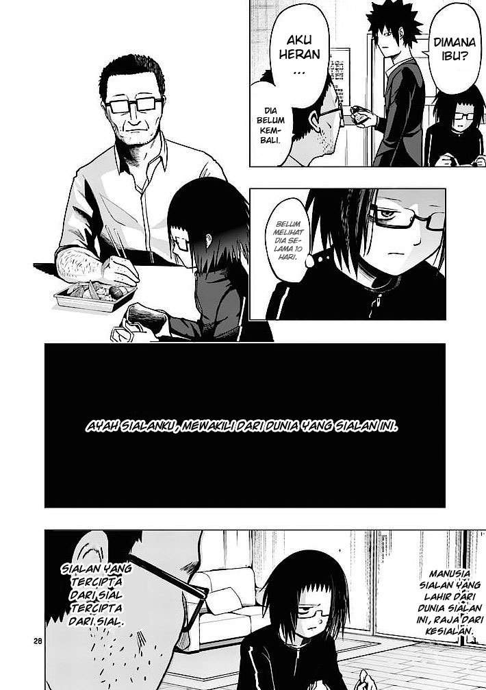 Good Night World Chapter 1 - halaman 29