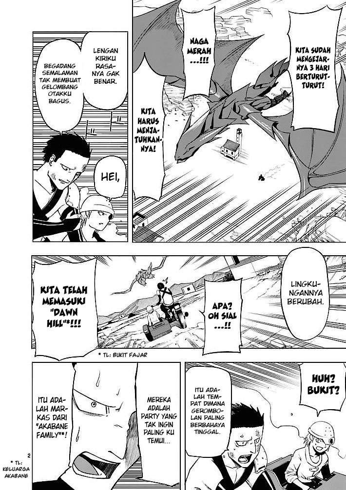 Good Night World Chapter 1 - halaman 3