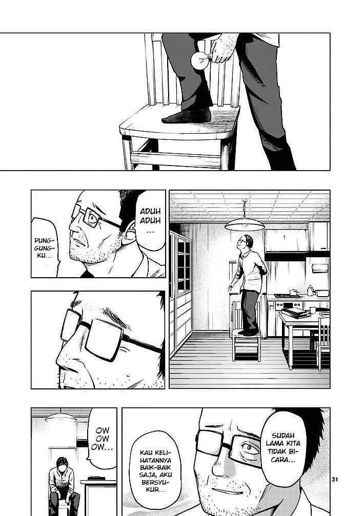 Good Night World Chapter 1 - halaman 32