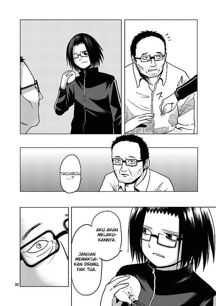 Good Night World Chapter 1 - halaman 33