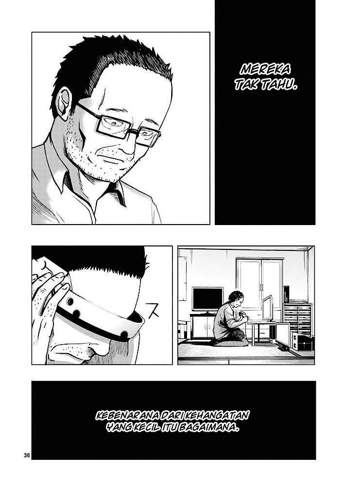 Good Night World Chapter 1 - halaman 37