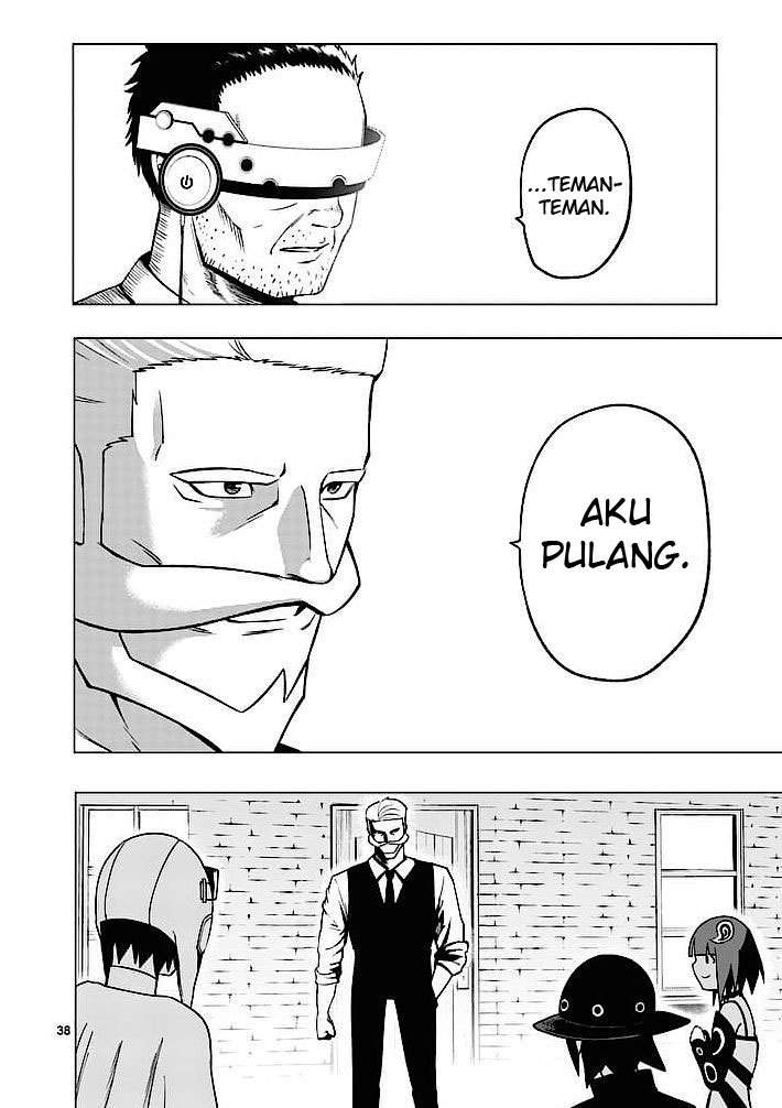 Good Night World Chapter 1 - halaman 39