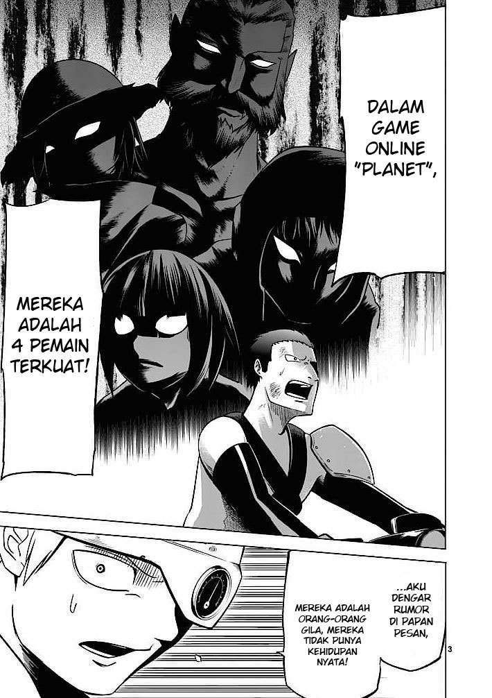 Good Night World Chapter 1 - halaman 4
