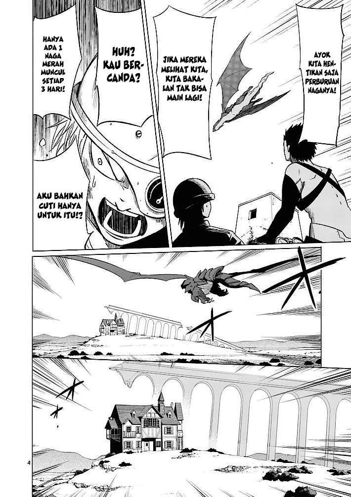 Good Night World Chapter 1 - halaman 5