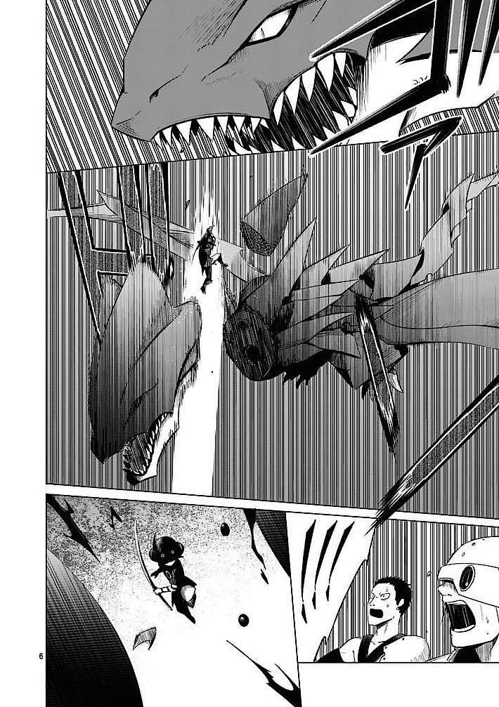 Good Night World Chapter 1 - halaman 7