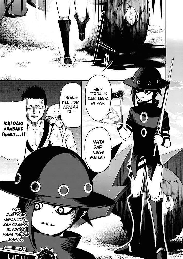 Good Night World Chapter 1 - halaman 8