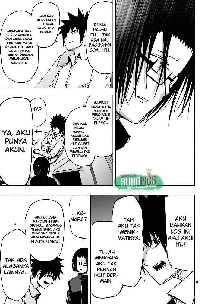 Good Night World Chapter 10 - halaman 10