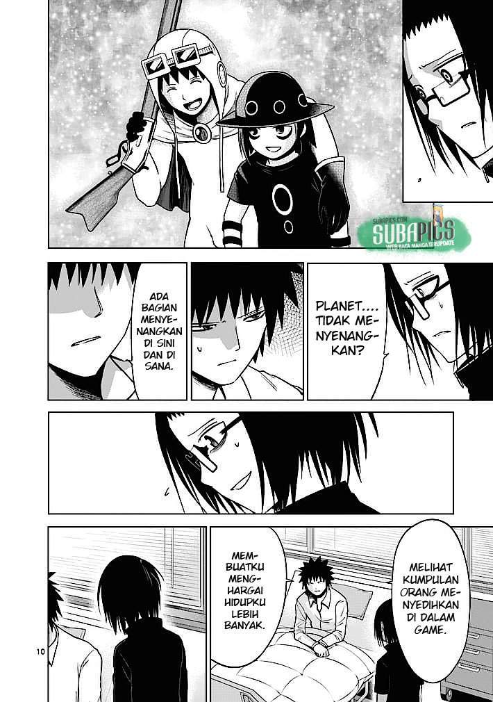 Good Night World Chapter 10 - halaman 11