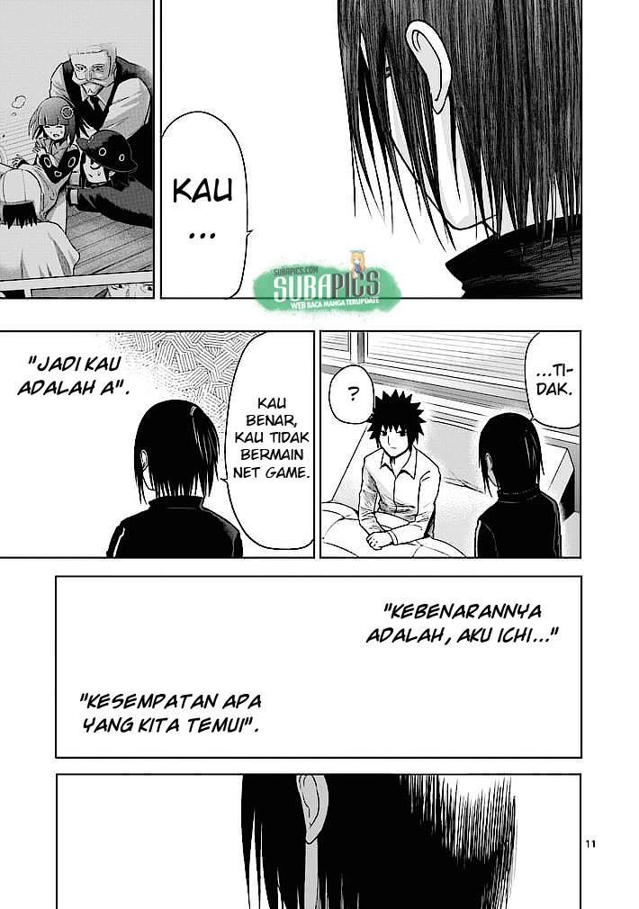 Good Night World Chapter 10 - halaman 12