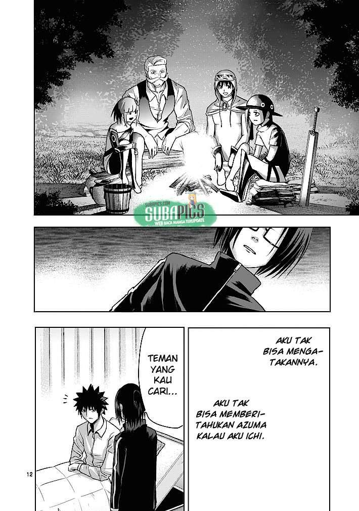 Good Night World Chapter 10 - halaman 13