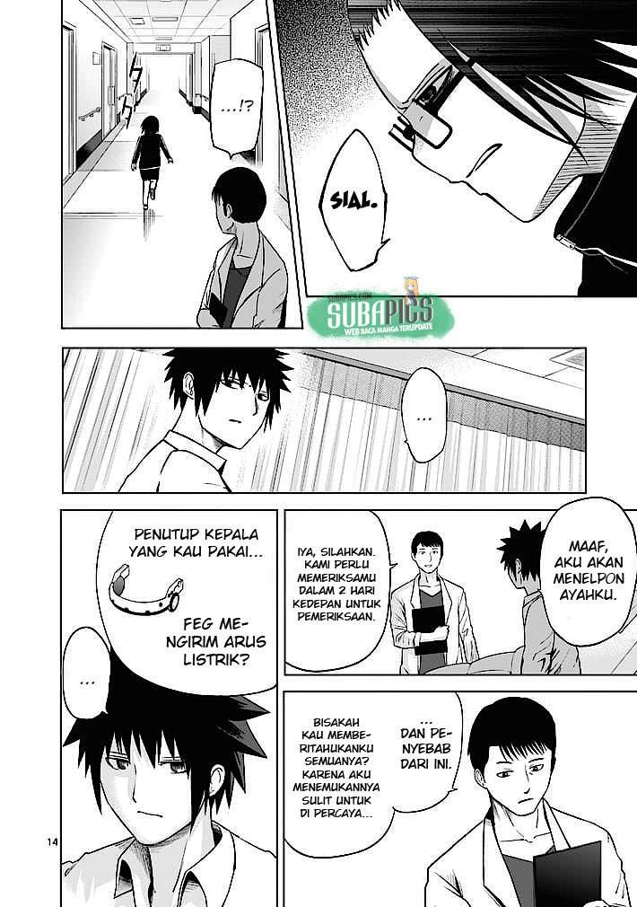 Good Night World Chapter 10 - halaman 15