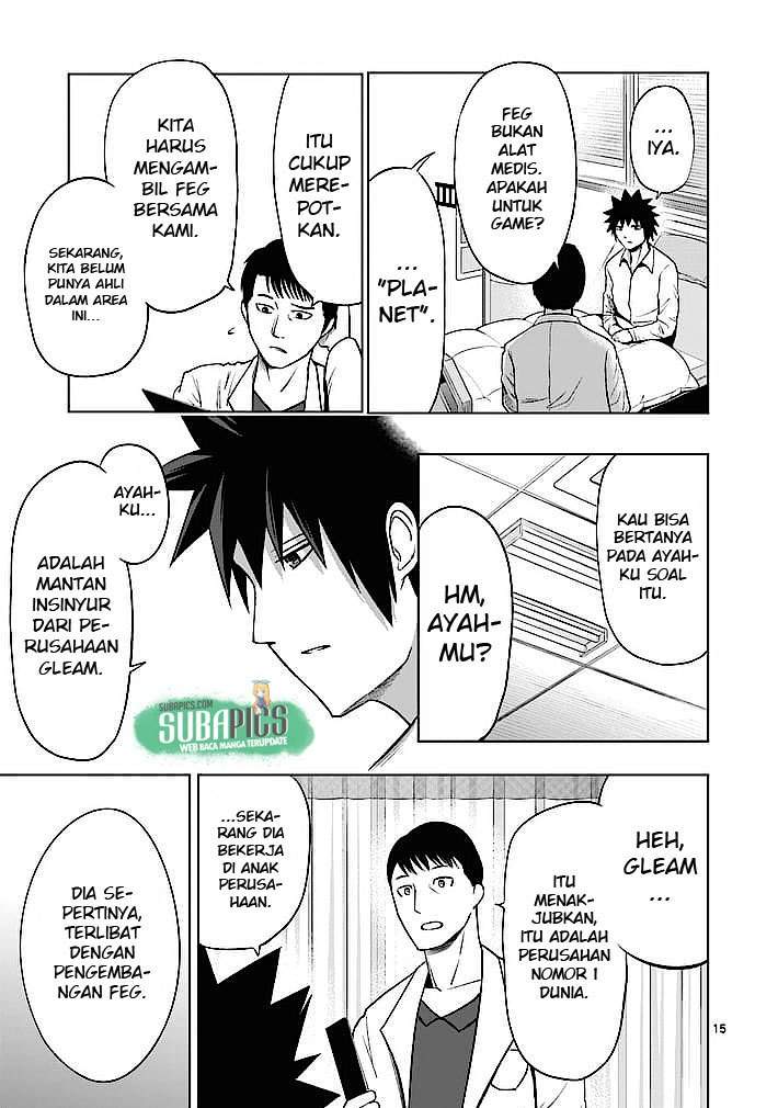Good Night World Chapter 10 - halaman 16