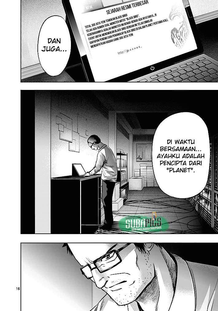 Good Night World Chapter 10 - halaman 17