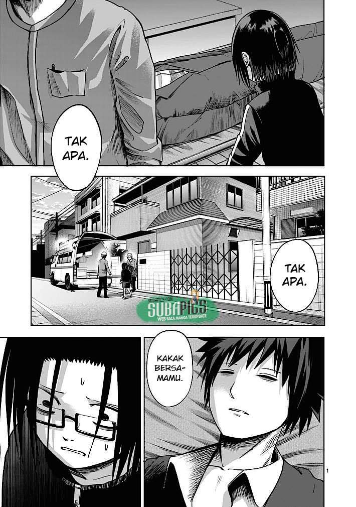 Good Night World Chapter 10 - halaman 2