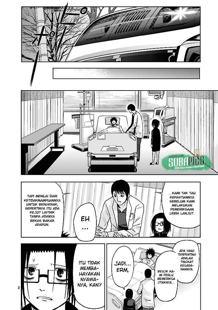 Good Night World Chapter 10 - halaman 3