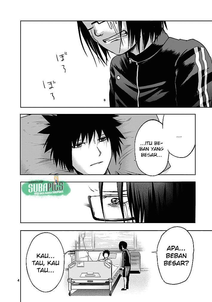 Good Night World Chapter 10 - halaman 5