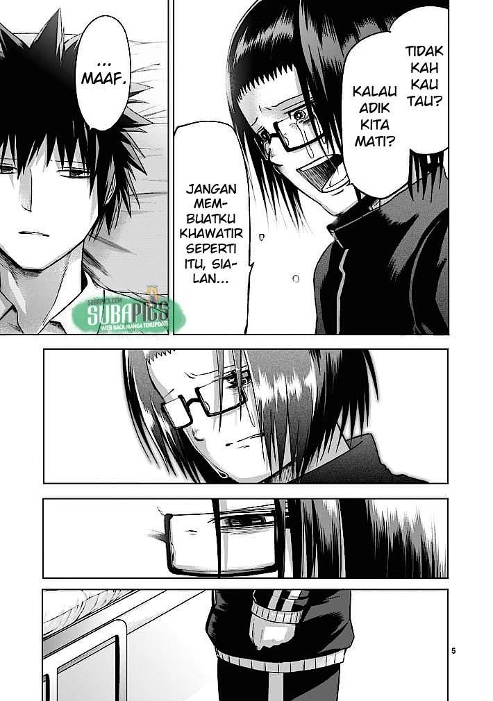 Good Night World Chapter 10 - halaman 6