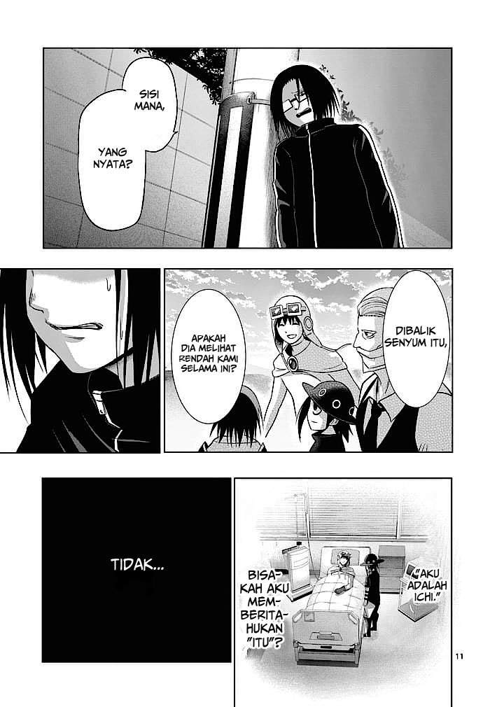 Good Night World Chapter 11 - halaman 13