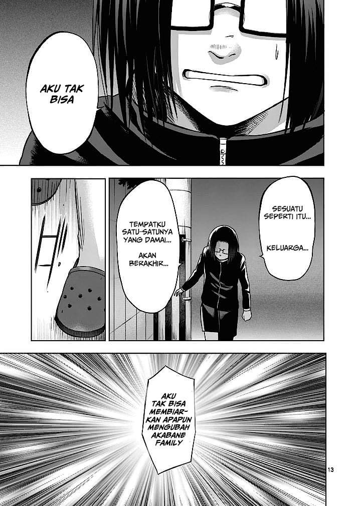 Good Night World Chapter 11 - halaman 15