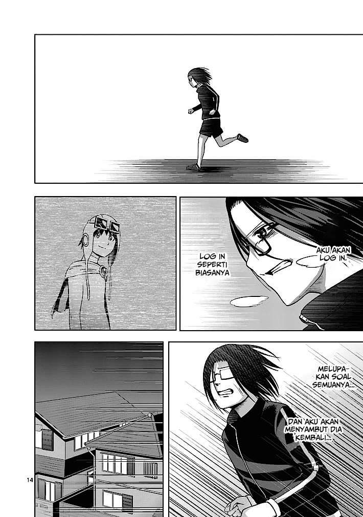 Good Night World Chapter 11 - halaman 16