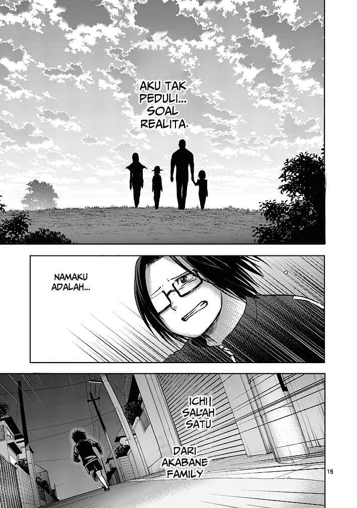 Good Night World Chapter 11 - halaman 17