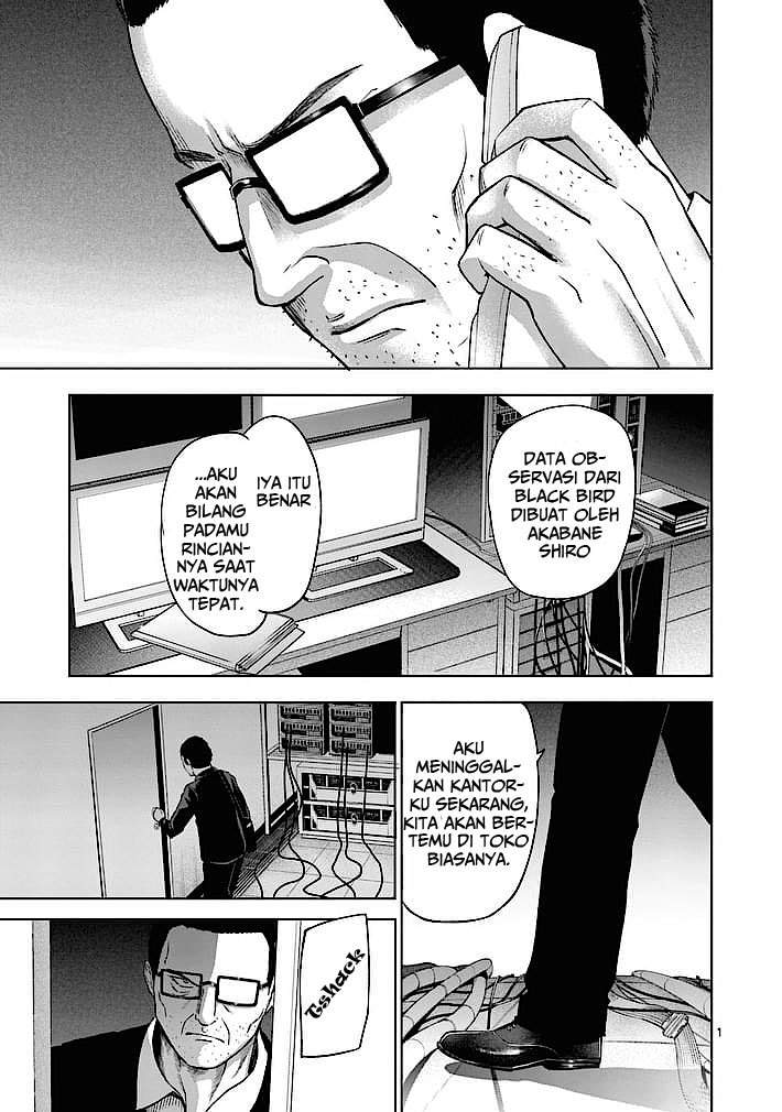 Good Night World Chapter 11 - halaman 3