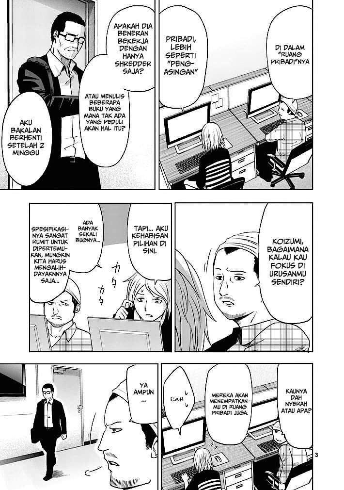 Good Night World Chapter 11 - halaman 5