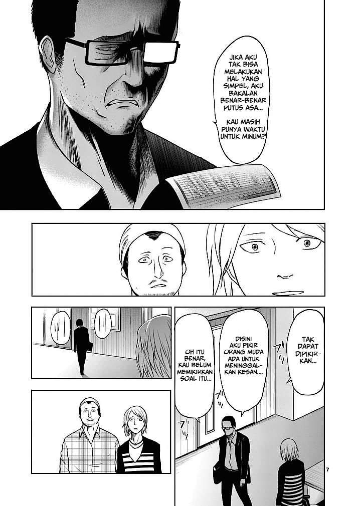 Good Night World Chapter 11 - halaman 9