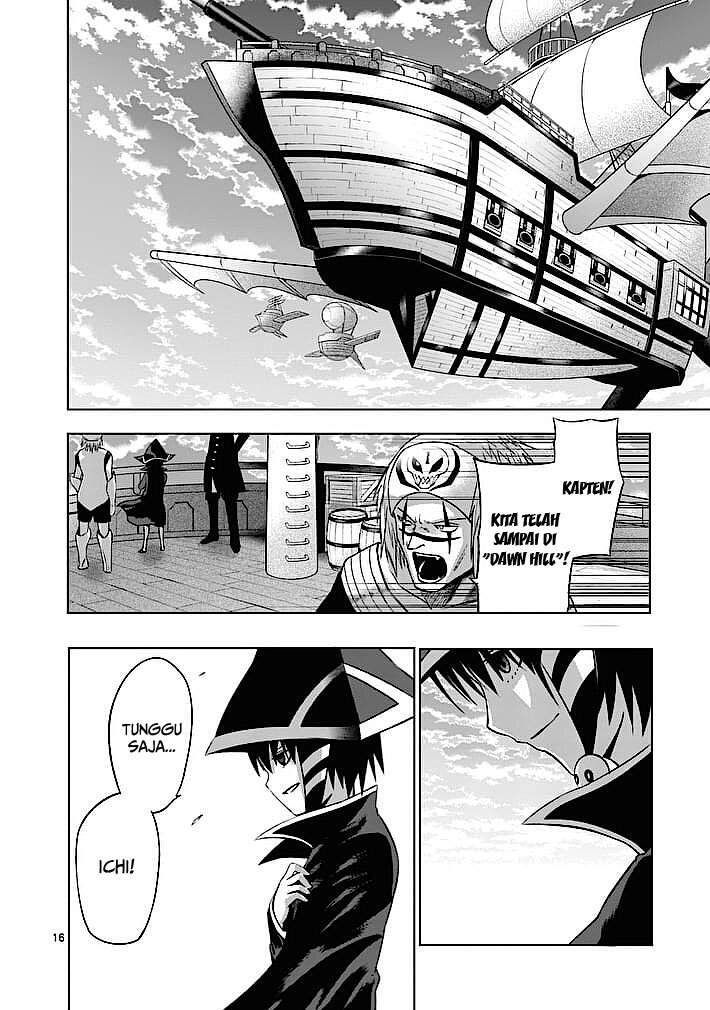 Good Night World Chapter 12 - halaman 18