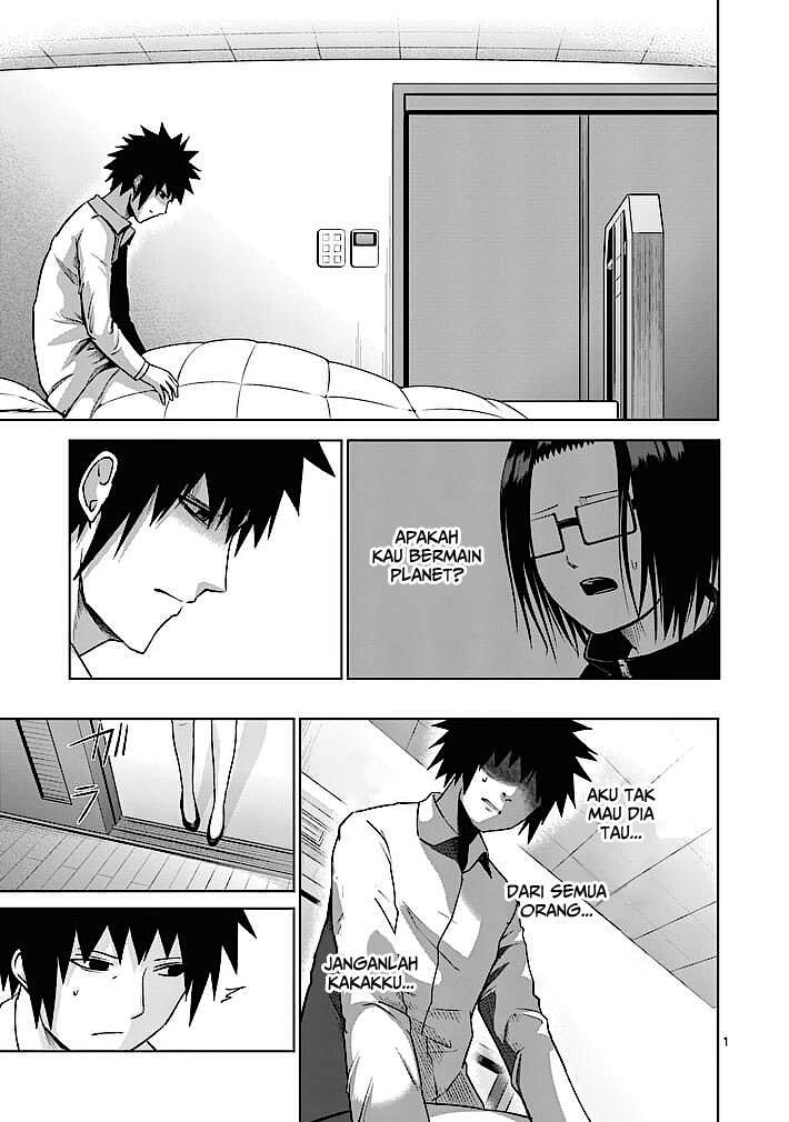 Good Night World Chapter 12 - halaman 3