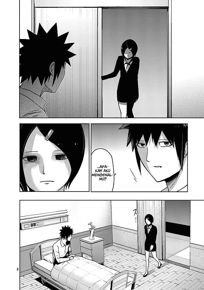 Good Night World Chapter 12 - halaman 4