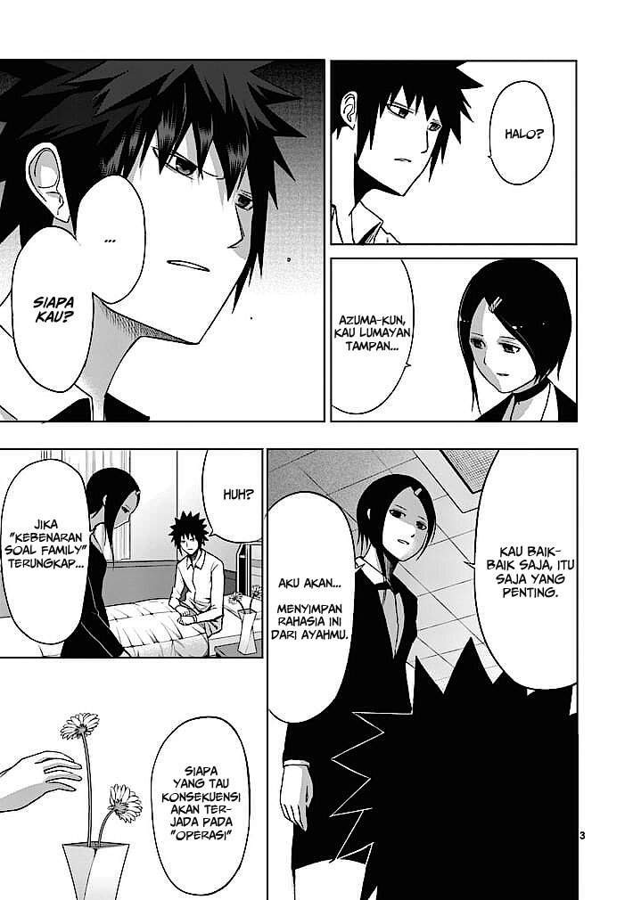 Good Night World Chapter 12 - halaman 5