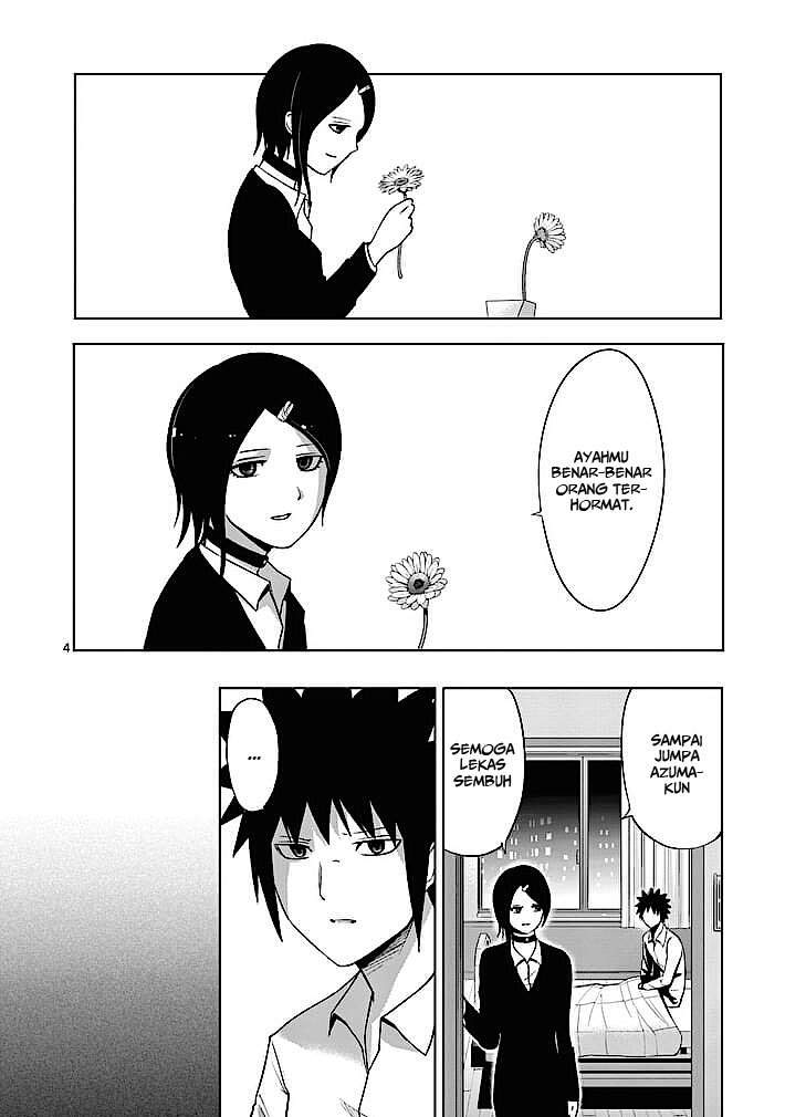 Good Night World Chapter 12 - halaman 6