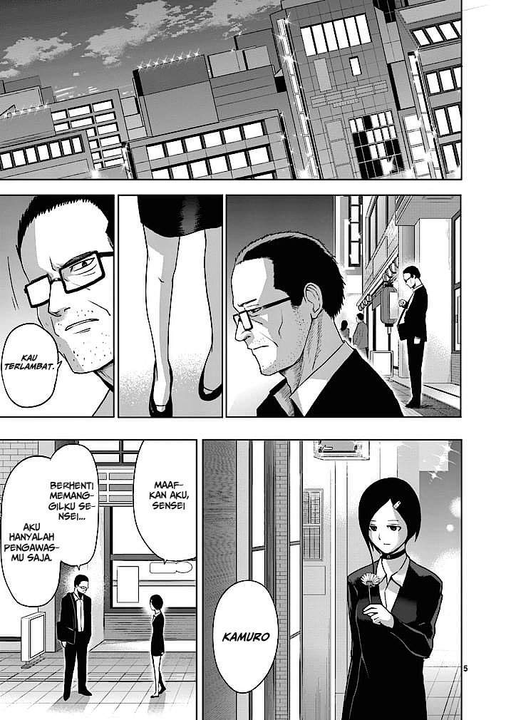 Good Night World Chapter 12 - halaman 7