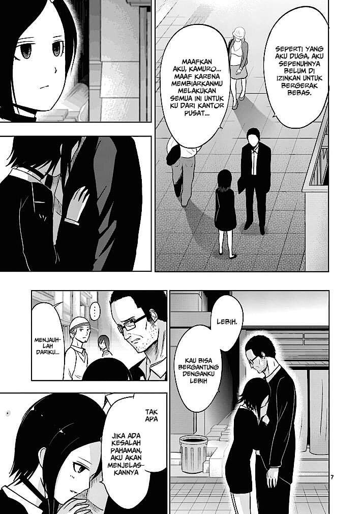 Good Night World Chapter 12 - halaman 9