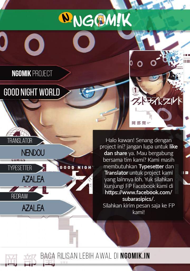 Good Night World Chapter 13 - halaman 1