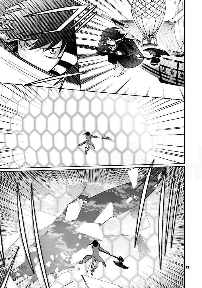 Good Night World Chapter 13 - halaman 15