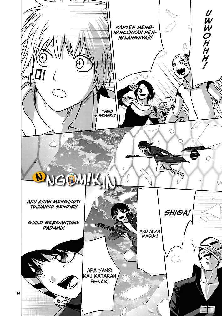 Good Night World Chapter 13 - halaman 16