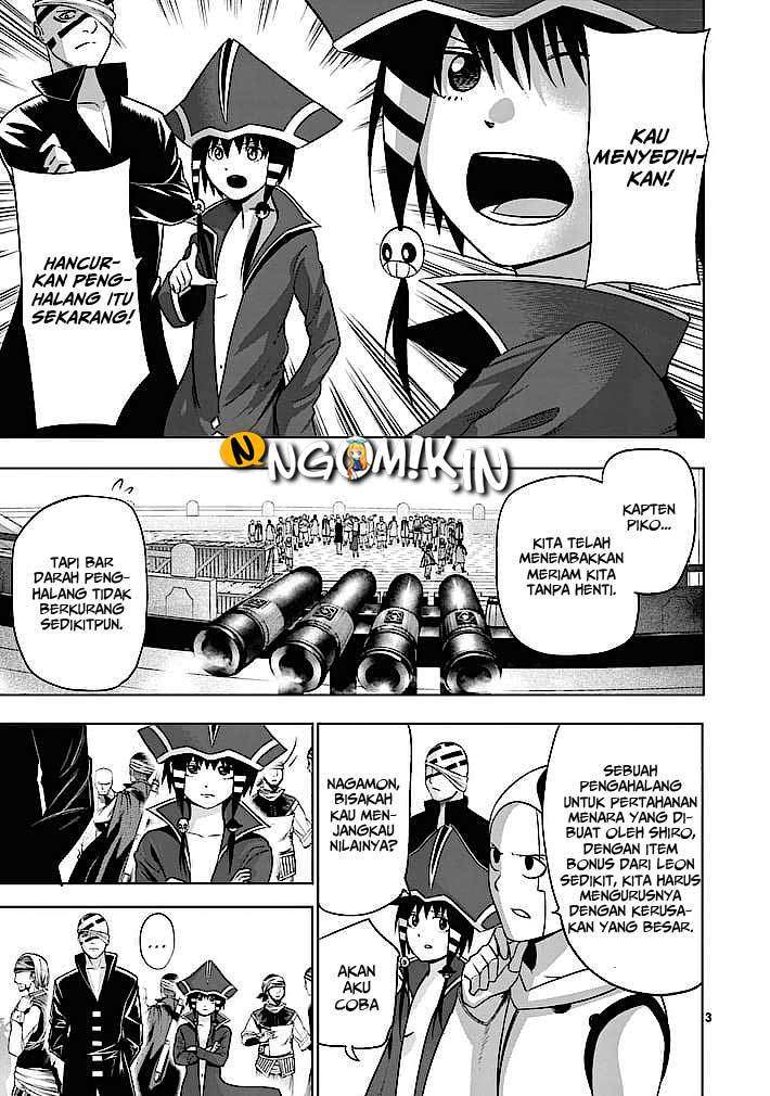Good Night World Chapter 13 - halaman 5