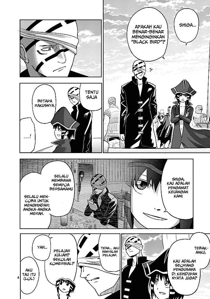 Good Night World Chapter 13 - halaman 6