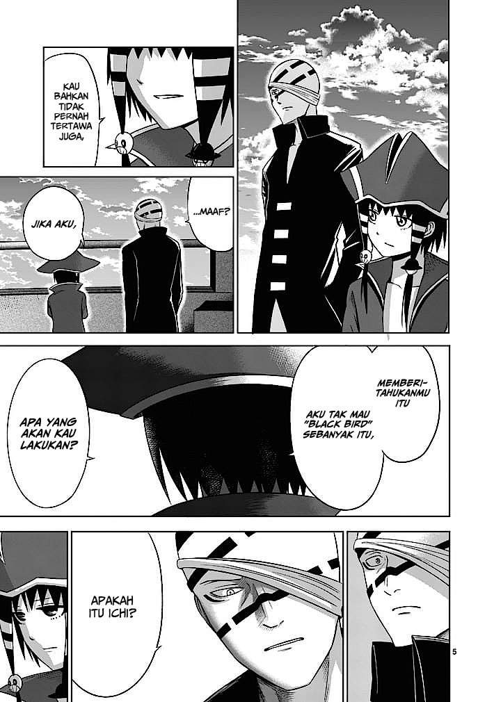 Good Night World Chapter 13 - halaman 7