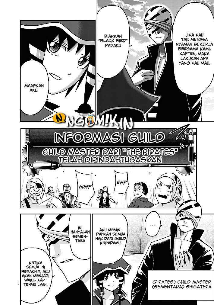 Good Night World Chapter 13 - halaman 8