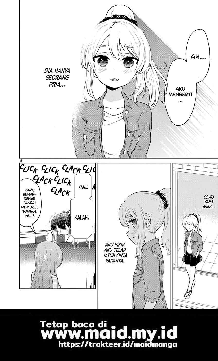 Good Night World Chapter 14 - halaman 11